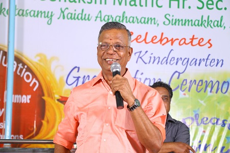 19th Kindergarten - Madurai Meenakshi