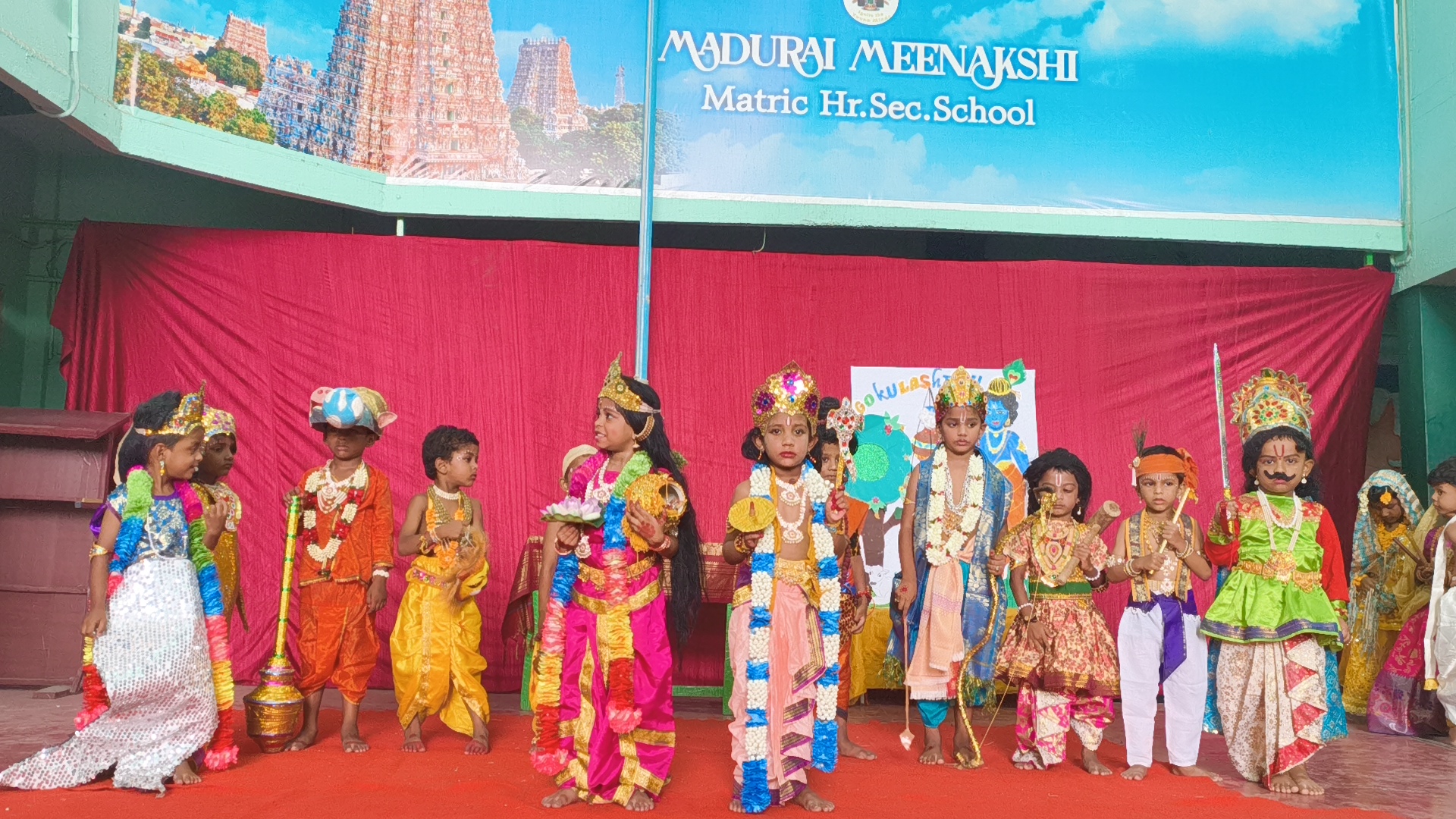Kindergarten - Madurai Meenakshi